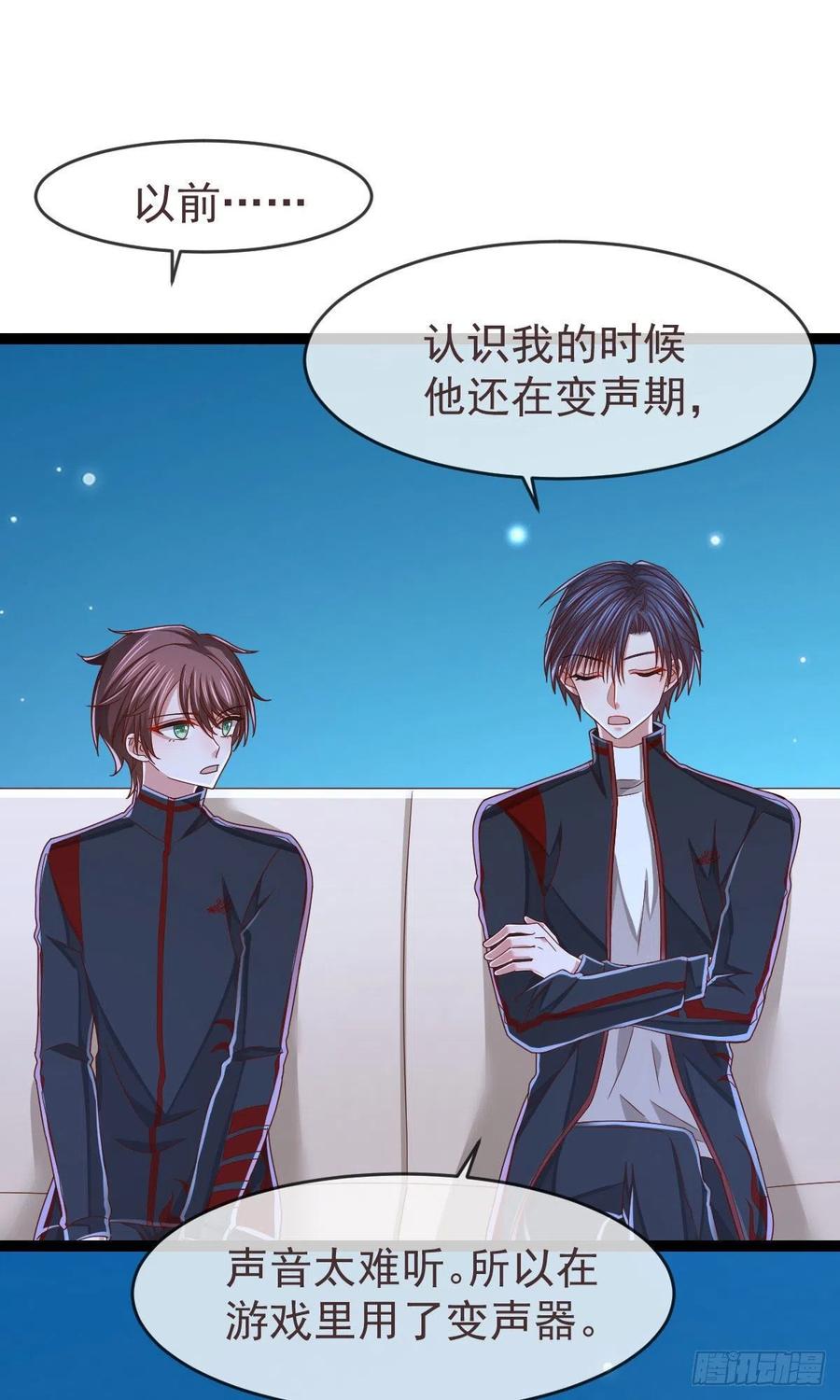 第120话31