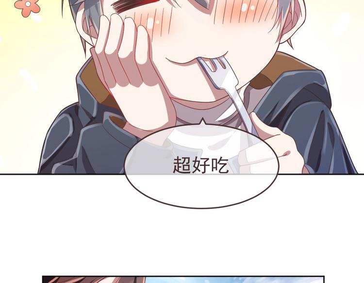 第17话26