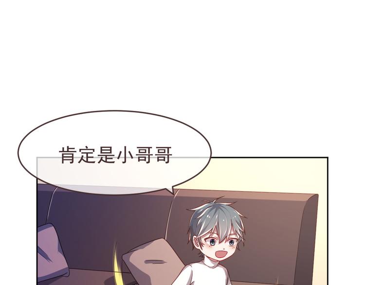 第09话2