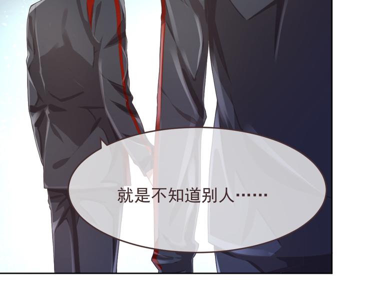 第31话10