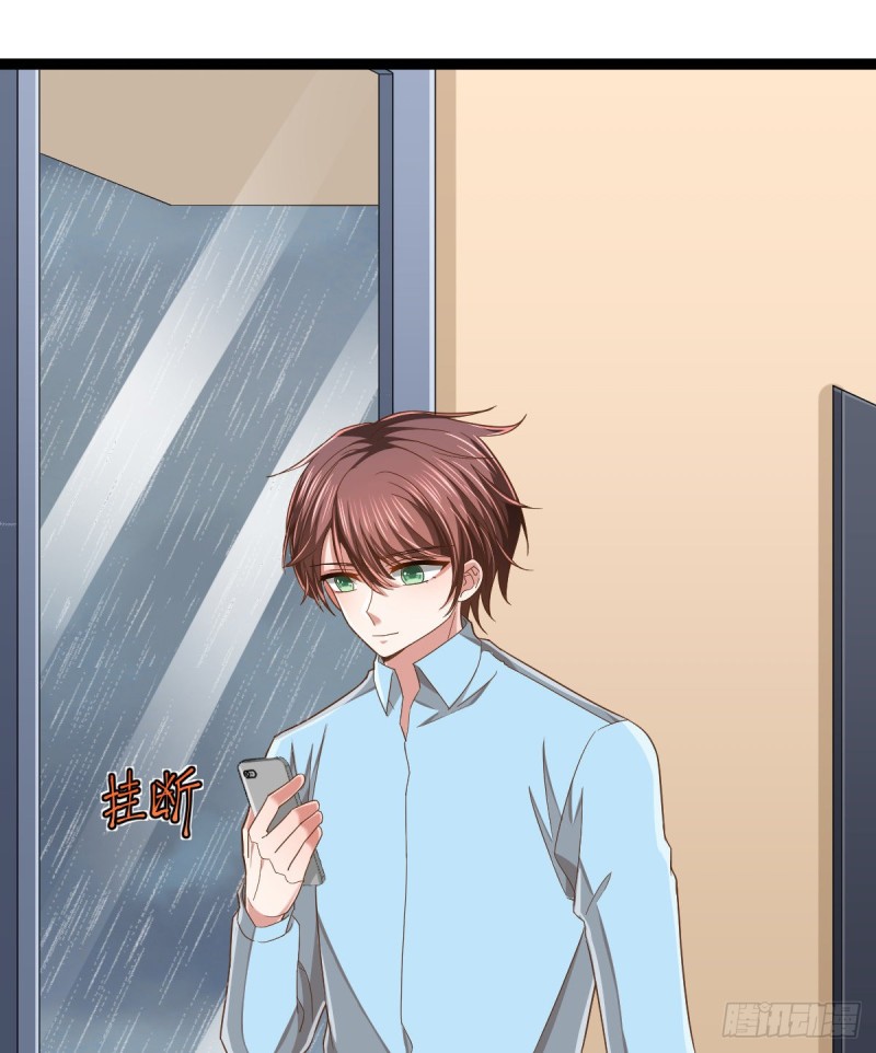 第84话12