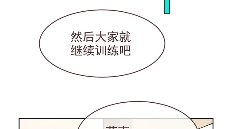 第29话45
