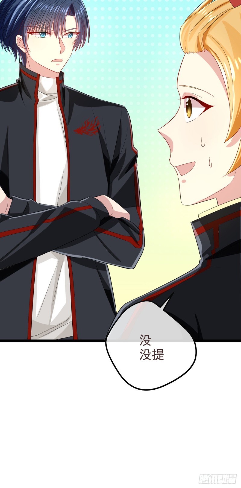 第93话12
