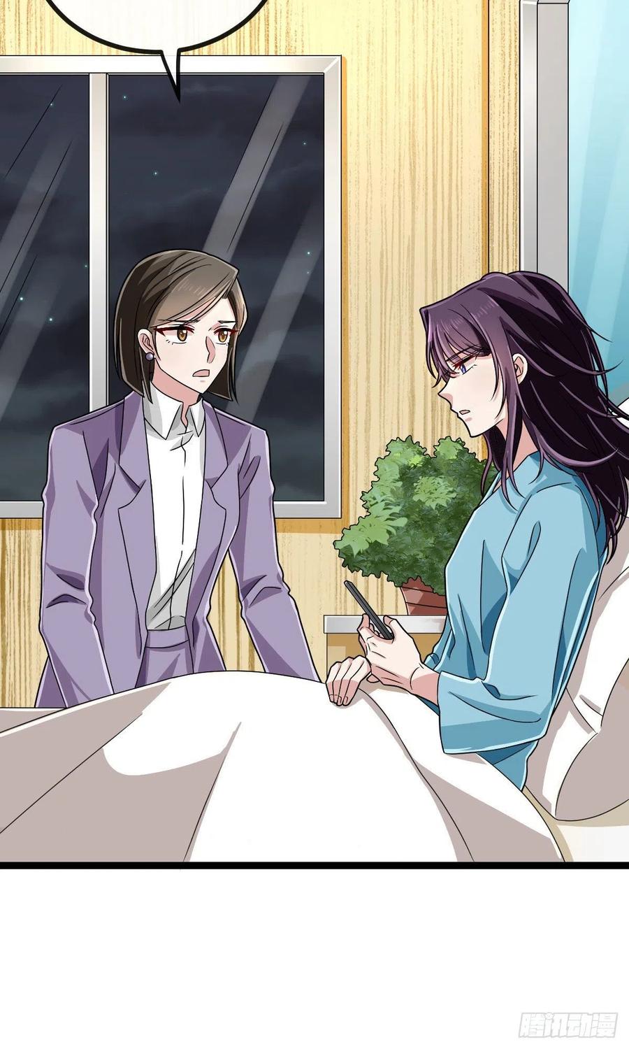 第105话40