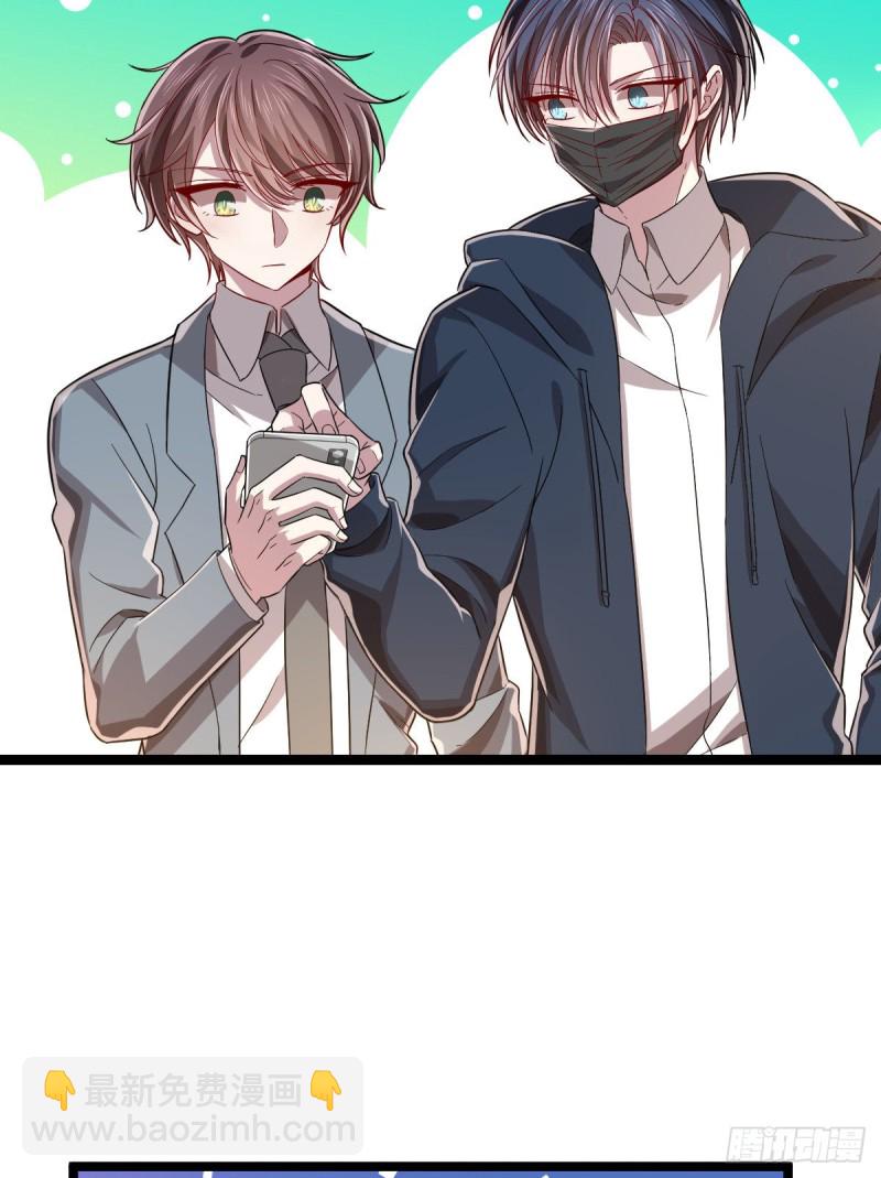 第65话17
