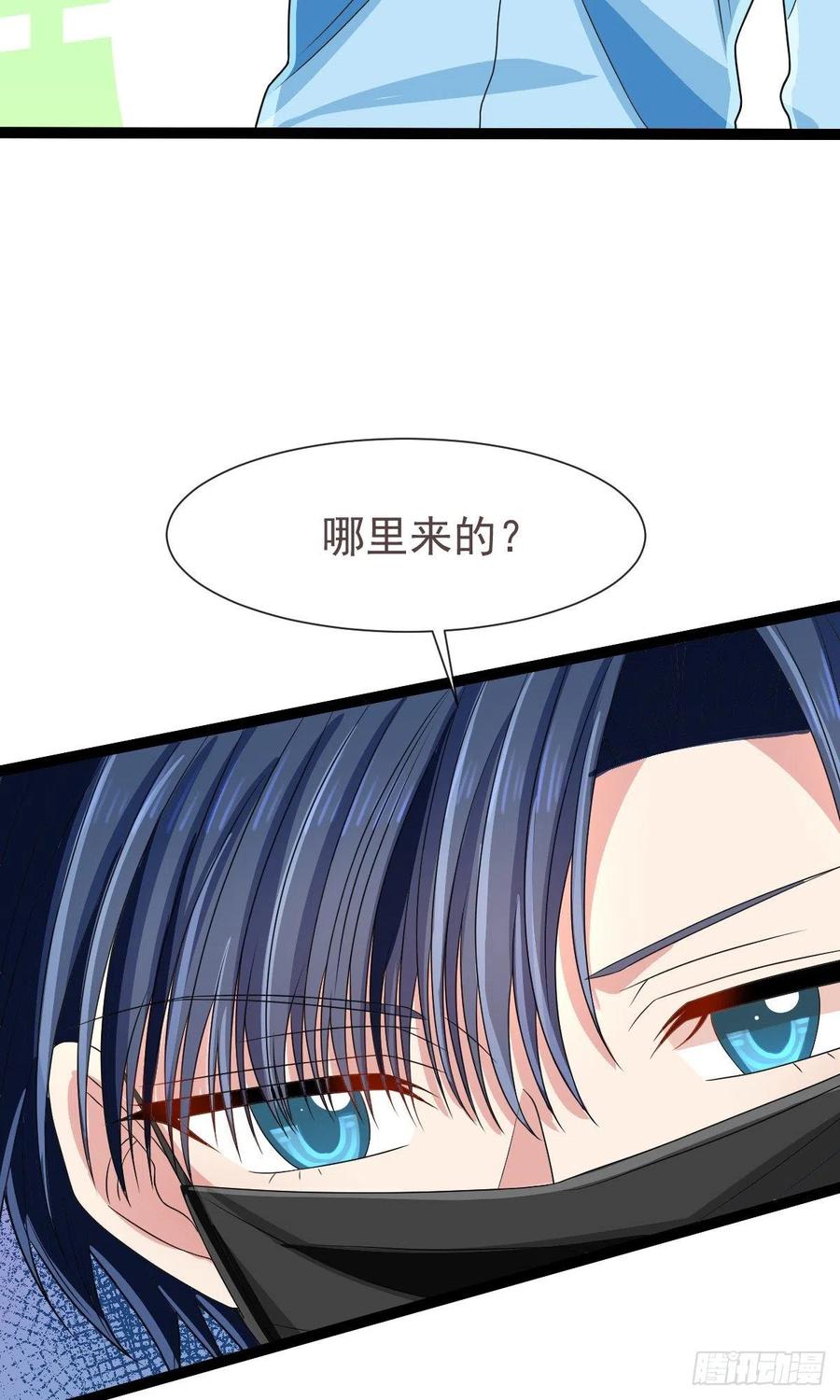 第125话27