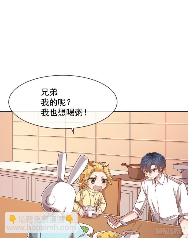 第59话1