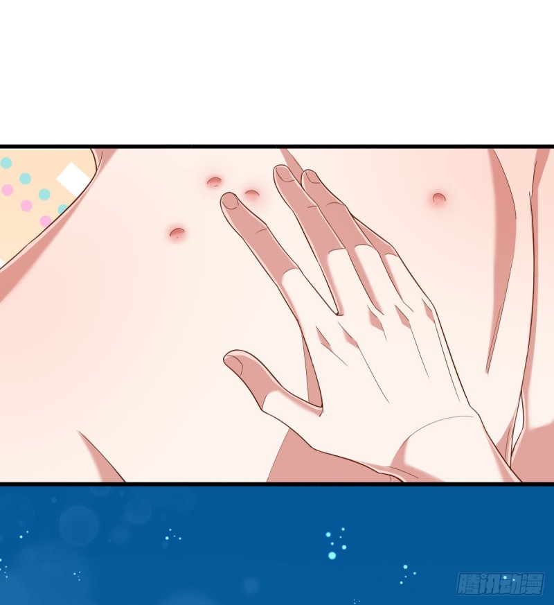 第85话38