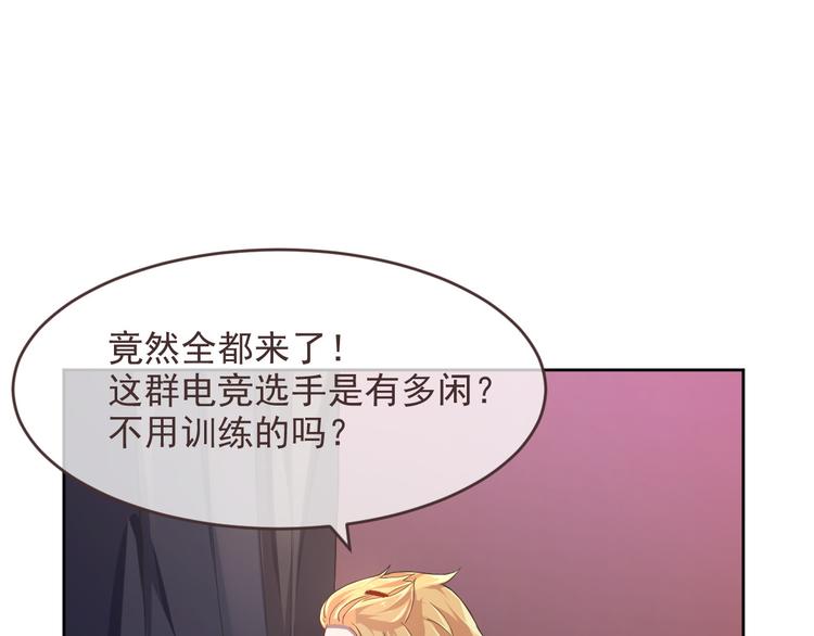 第31话2