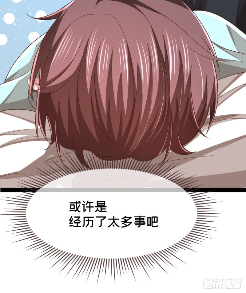 第86话53