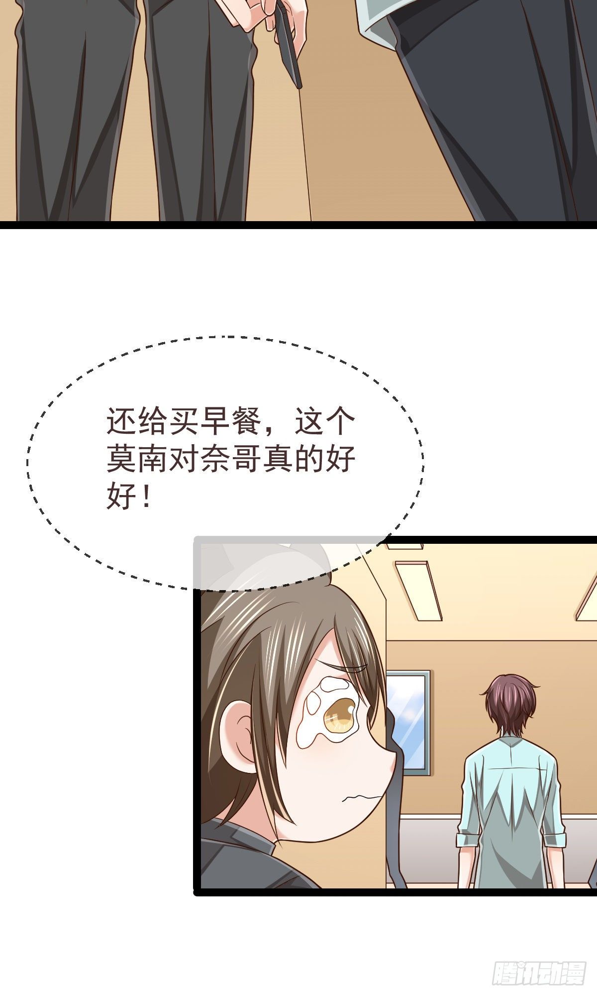 第135话17