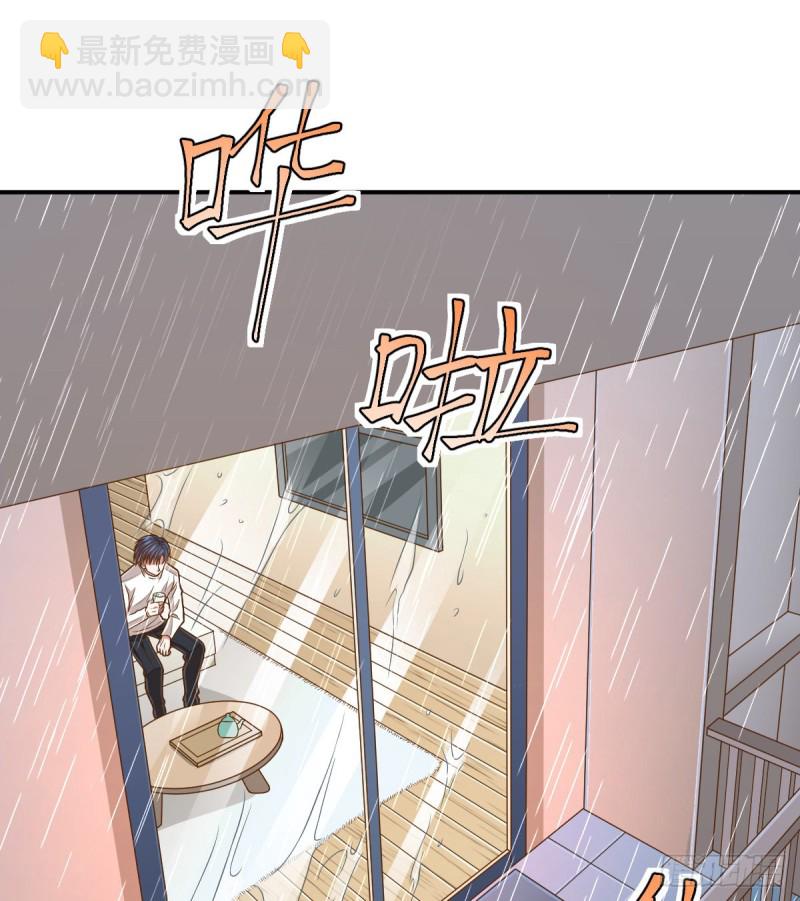 第83话44