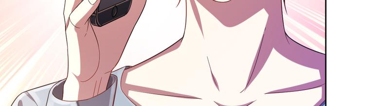 第28话53