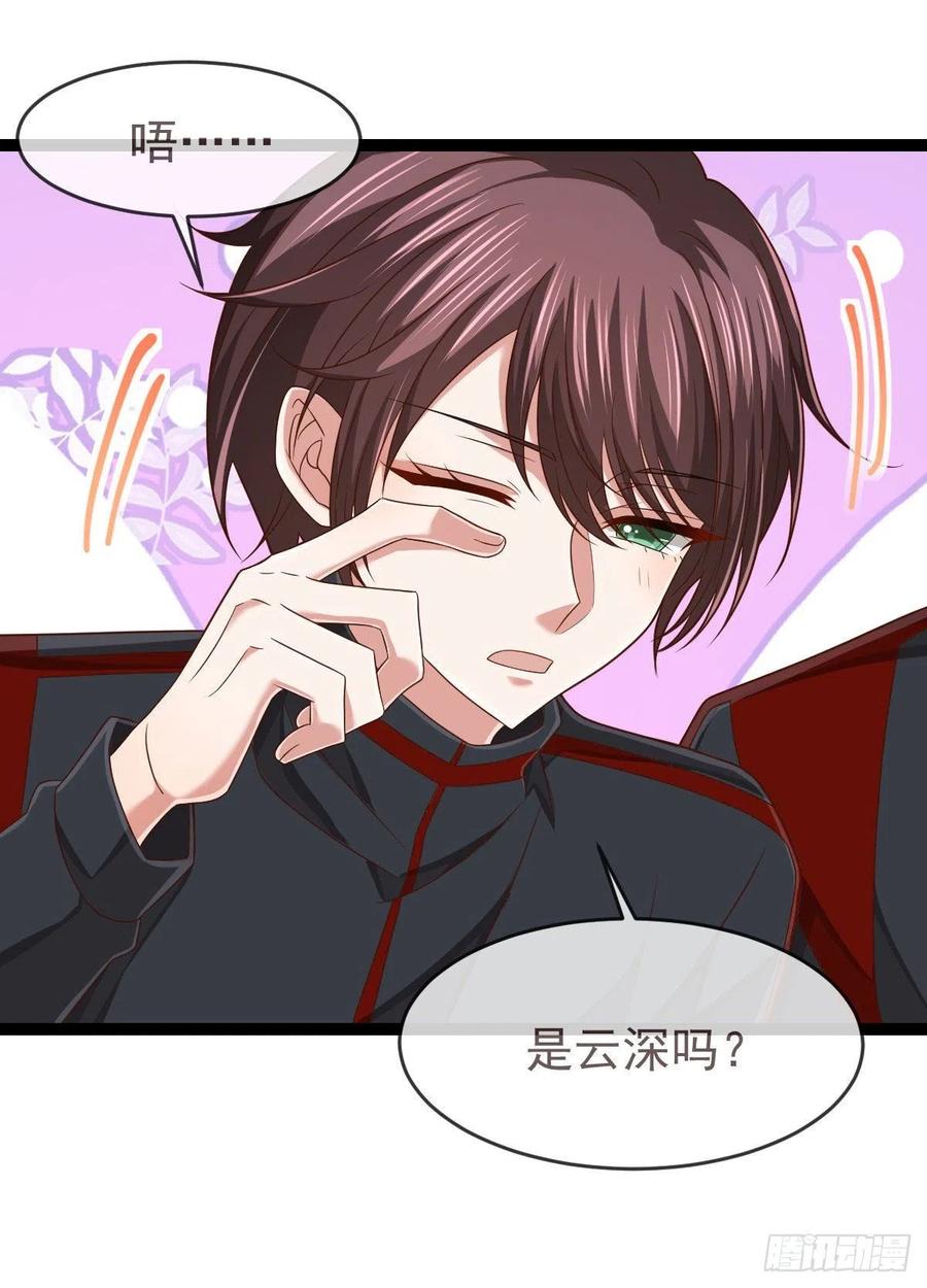 第129话49