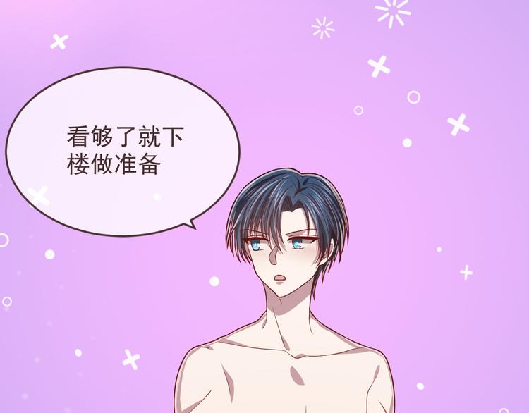 第45话34