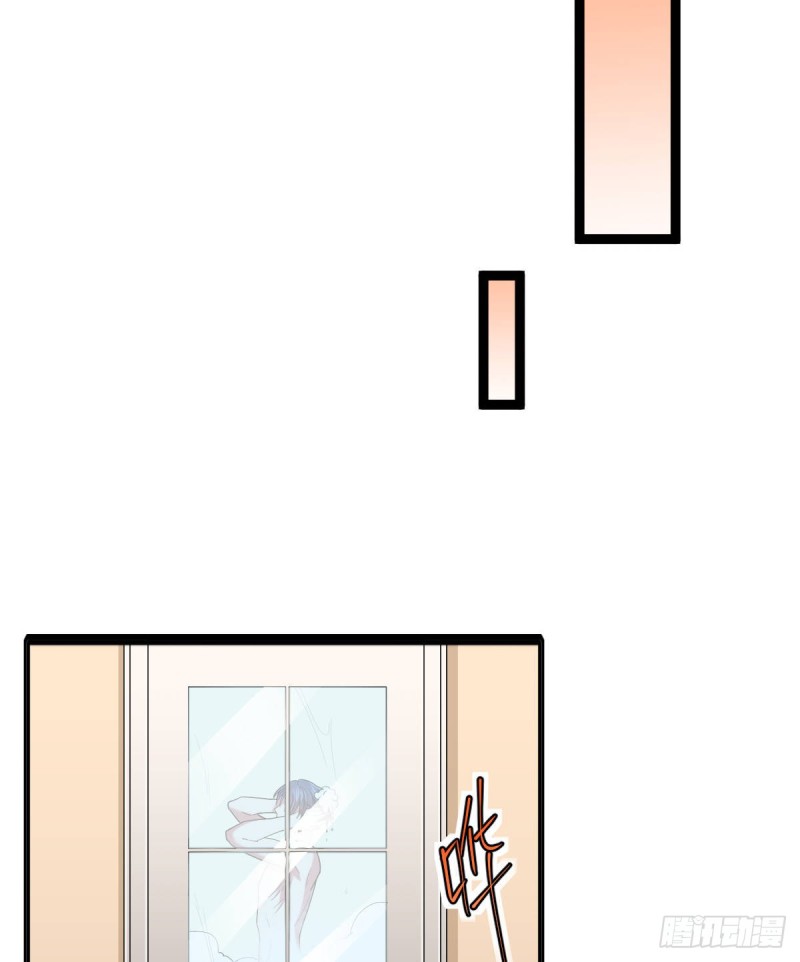 第84话10