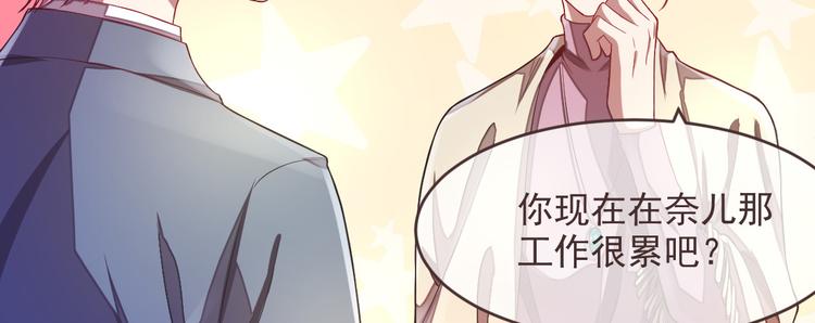 第37话40