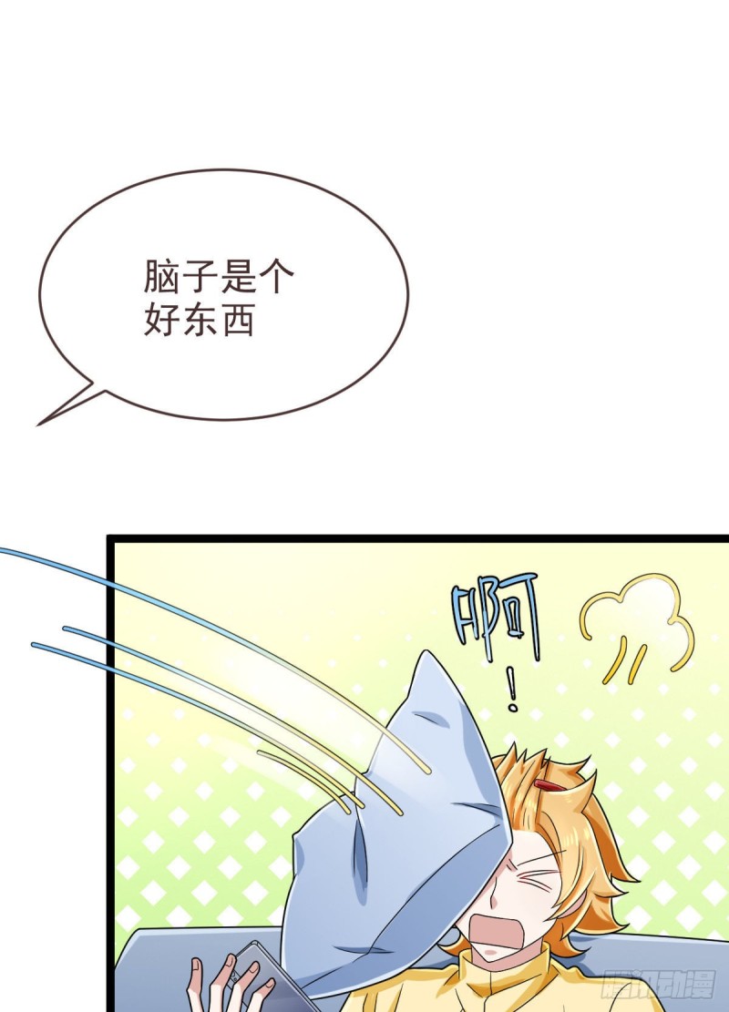 第101话24