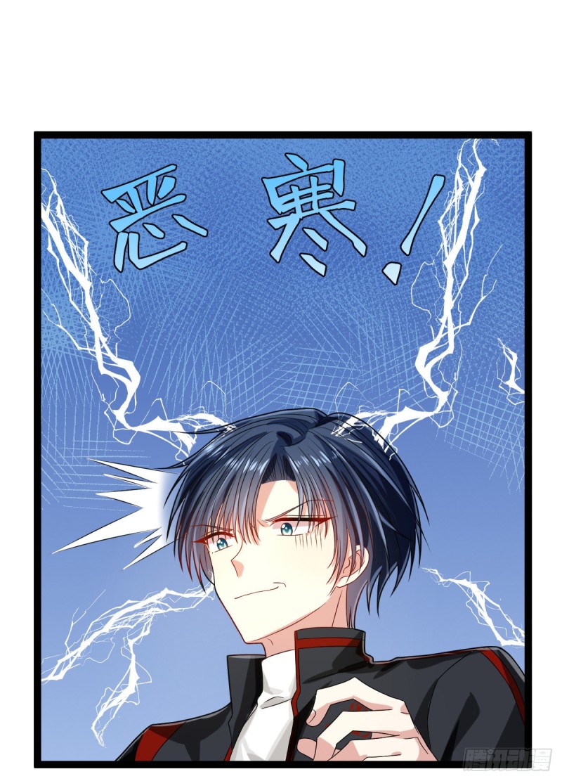 第92话37