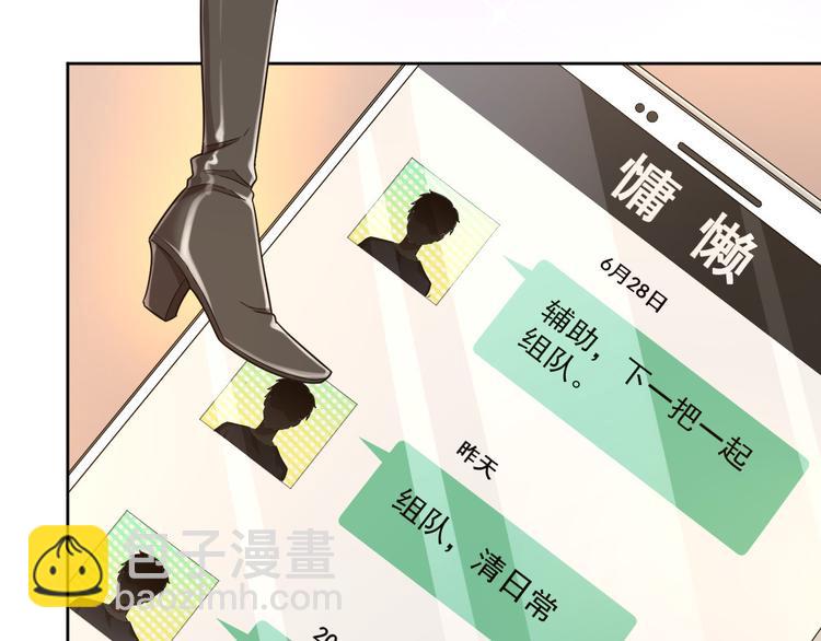 第42话38