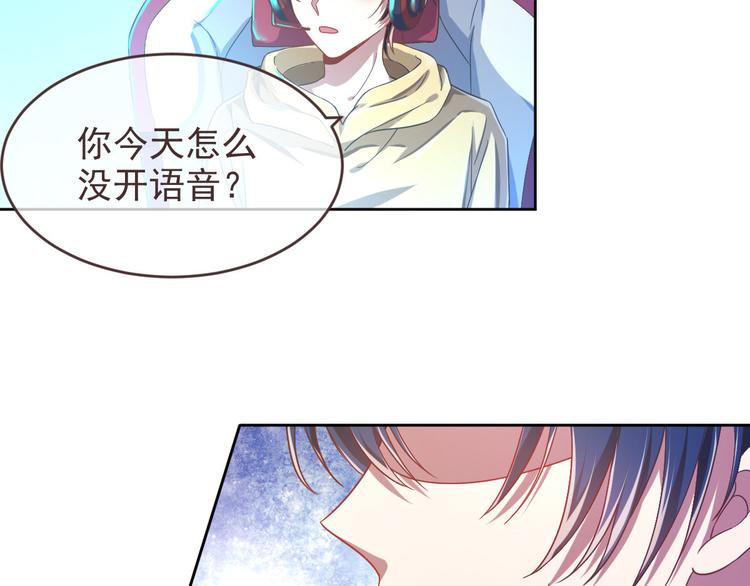 第09话91