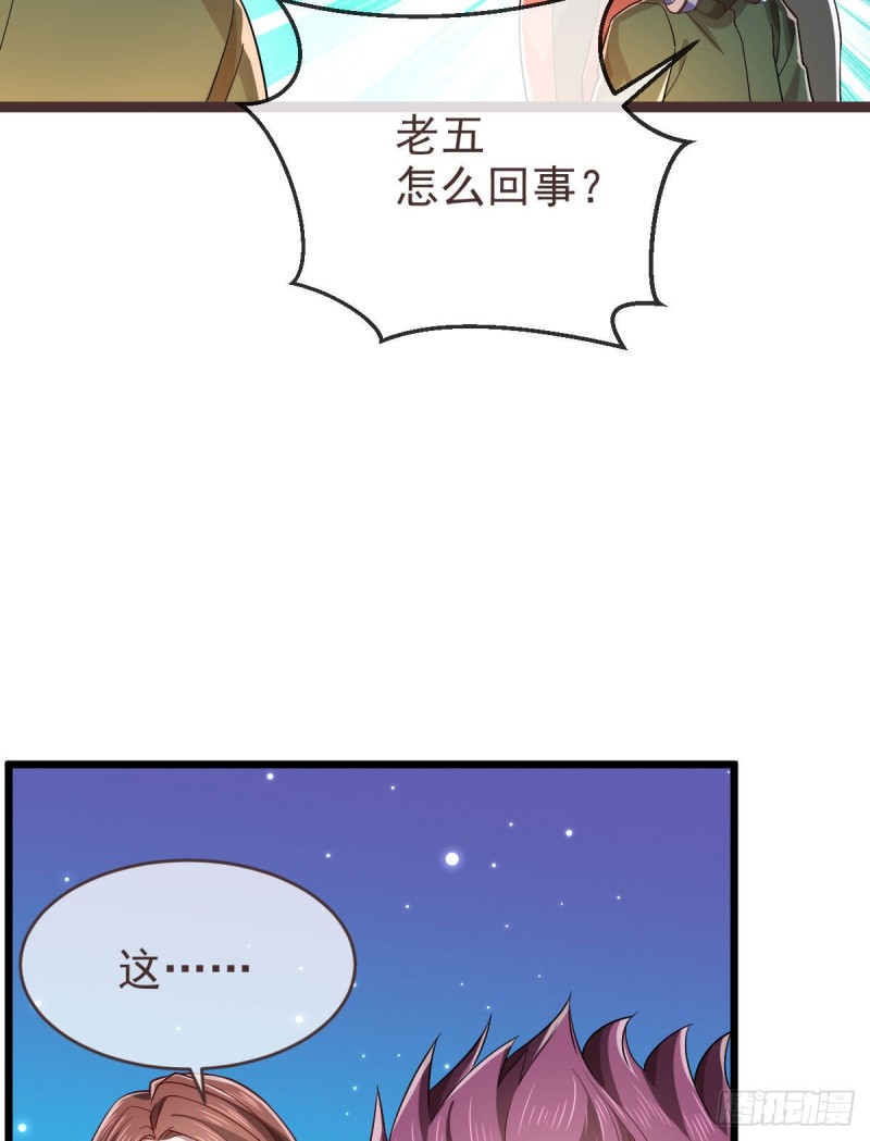 第74话5