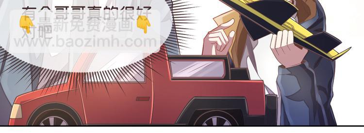第37话50