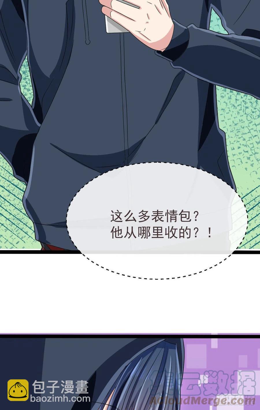 第125话32