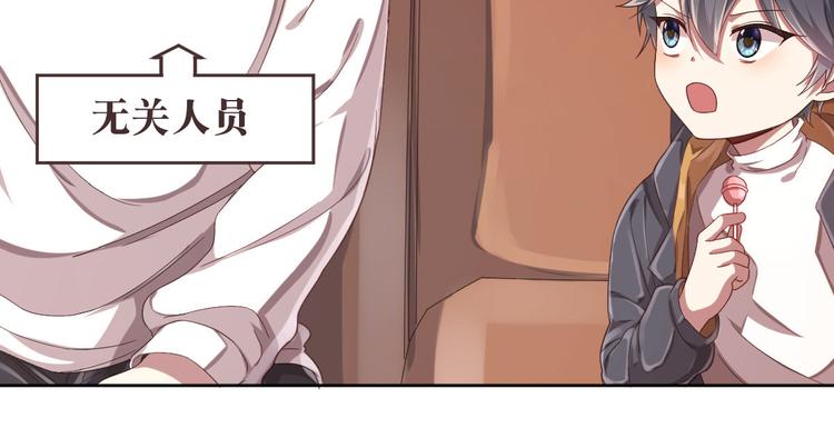 第14话37