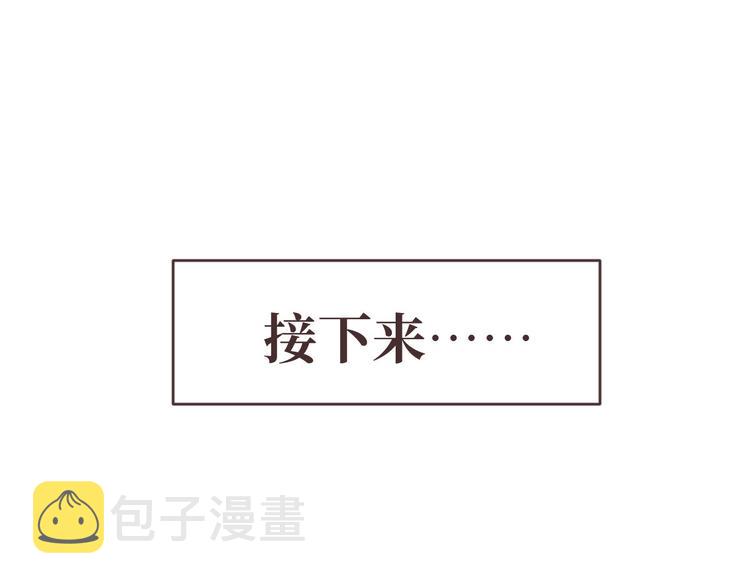 第49话15