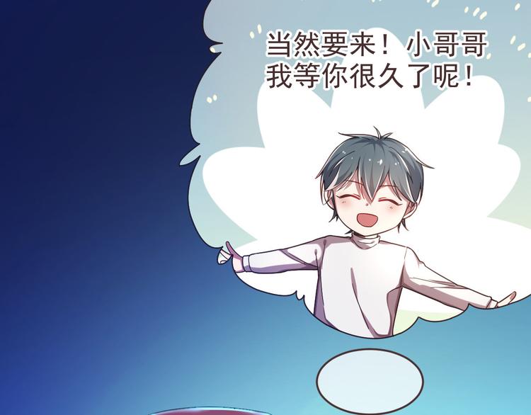第09话20