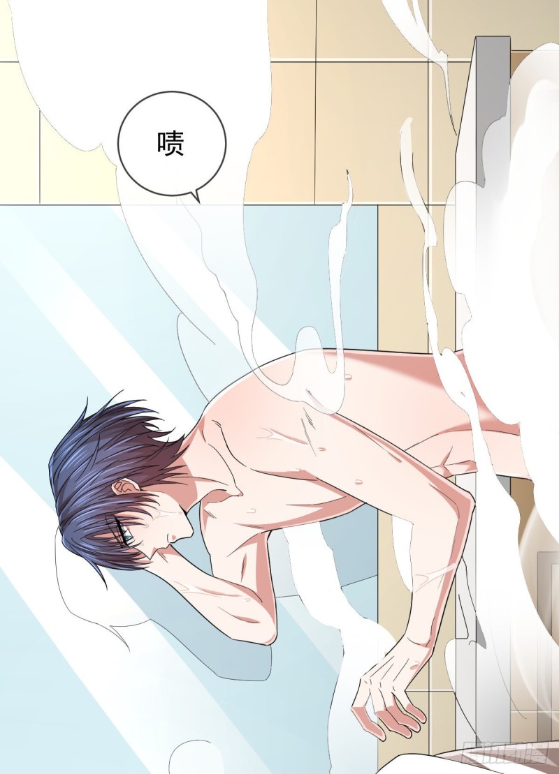 第84话30