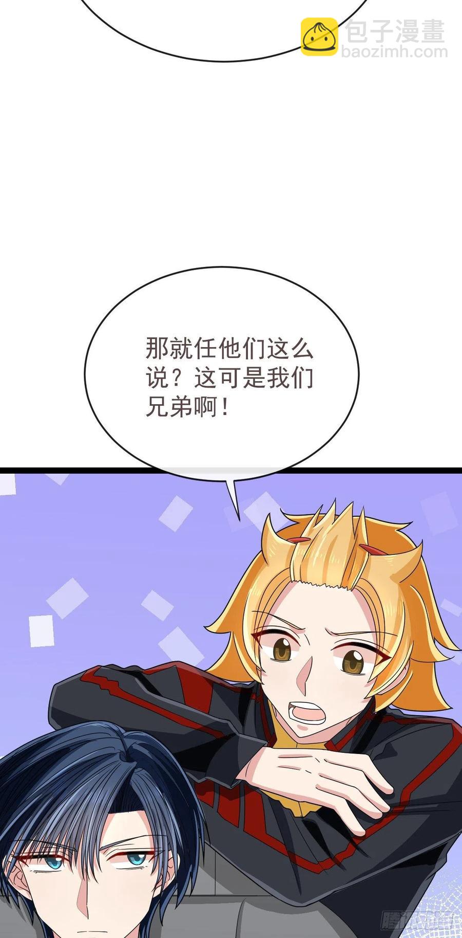 第124话19