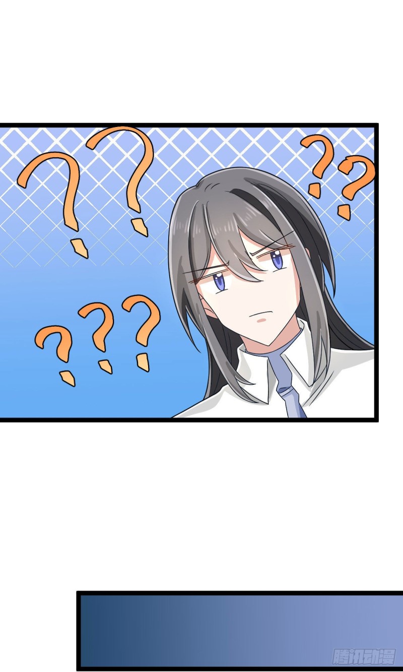 第107话38