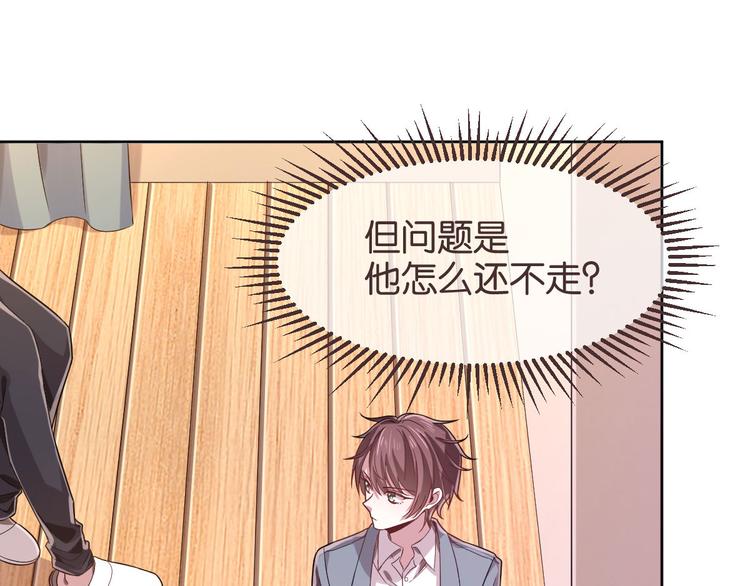 第21话11
