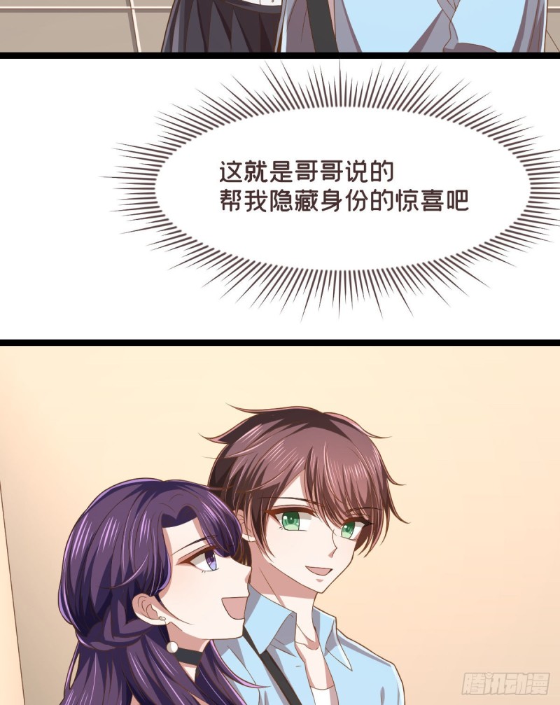 第69话17