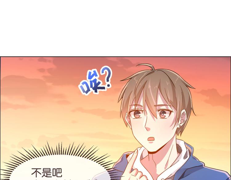 第02话72
