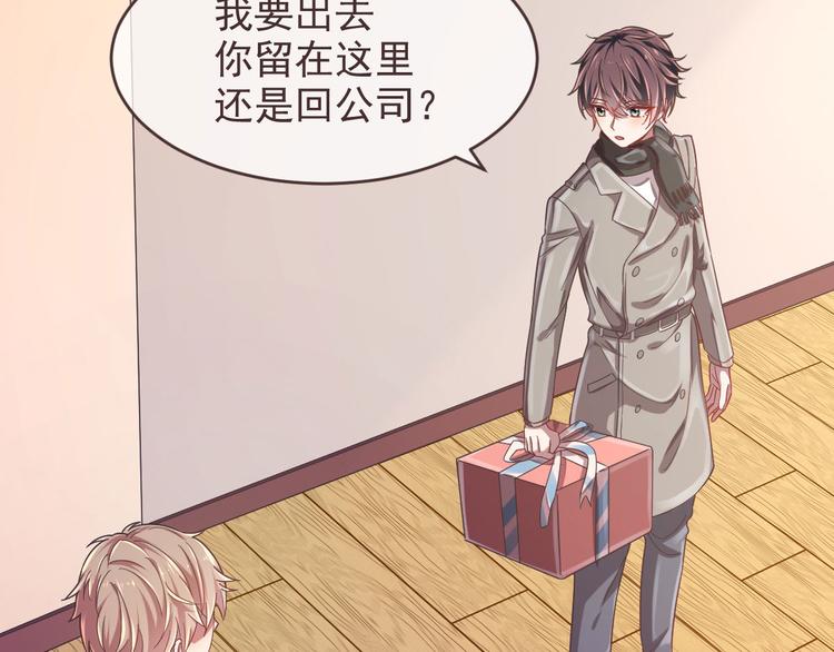 第14话21