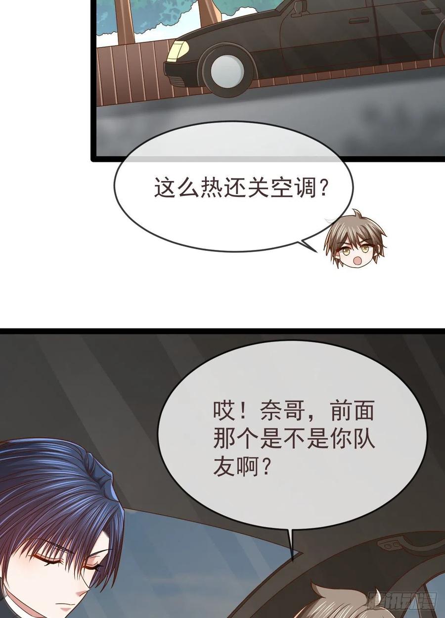 第134话19