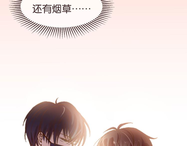 第01话88