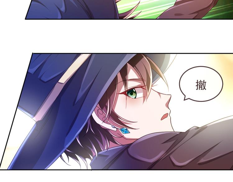 第09话52