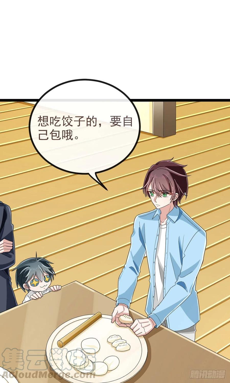 第108话36
