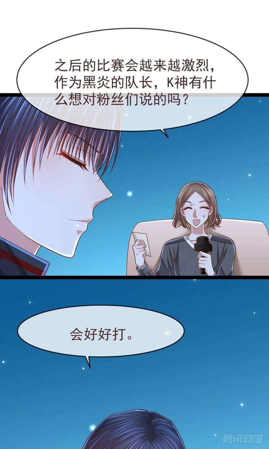 第121话1