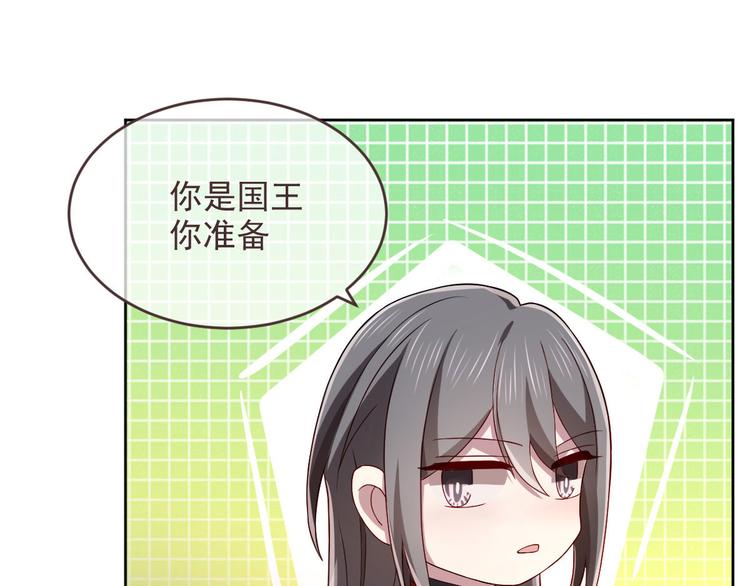 第48话18