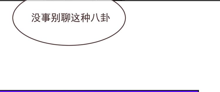 第44话63