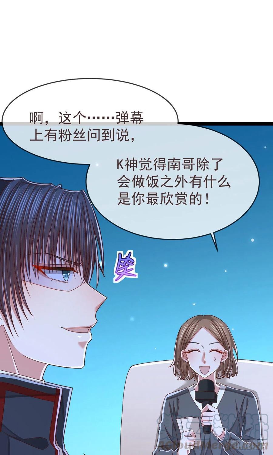 第120话26