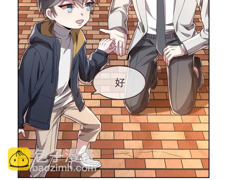 第35话45