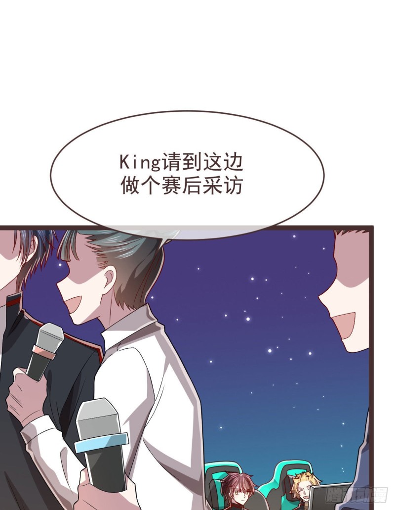 第75话35