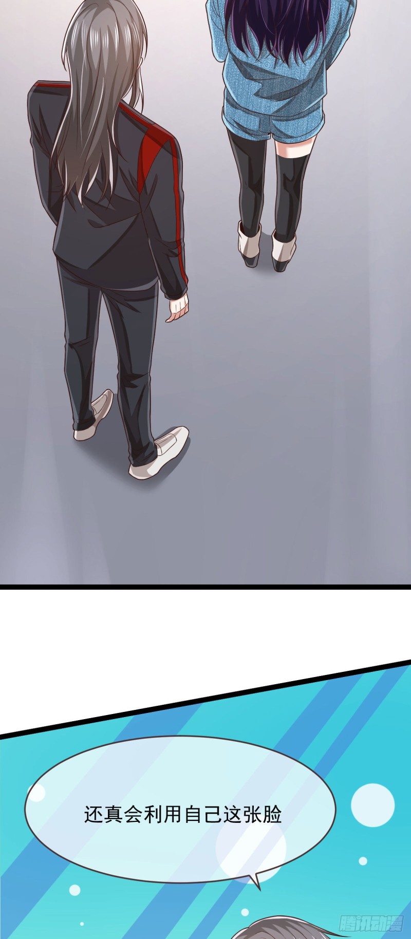 第78话67