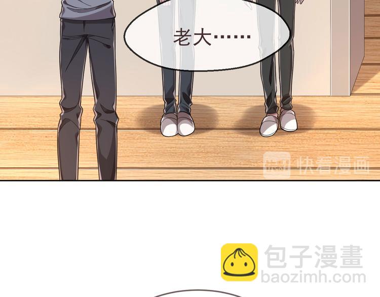 第23话27